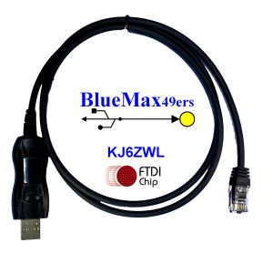 Yaesu FT-2900 FTDI Programming Cable CT-29F