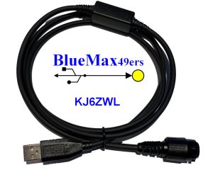 Motorola DGM6100 USB Programming Cable HKN6184C