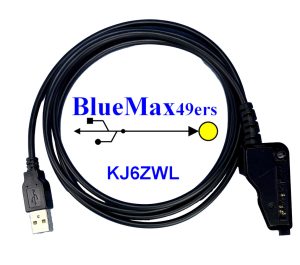 EF Johnson VP5330F6 USB Programming Cable KPG-36z