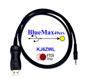 Blackbox UHF Mobile Radio FTDI Programming Cable Blackbox Mobile