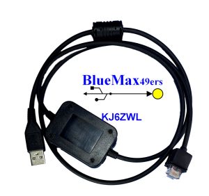Motorola GM2000 FTDI Programming Cable RKN4063