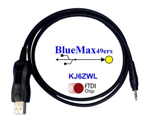 ICOM ID-51 Plus FTDI CI-V CAT Programming Cable OPC-2218