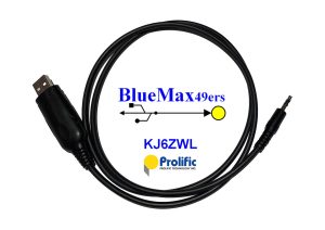 Alinco DR-B185HE Prolific Programming Cable ERW-7p