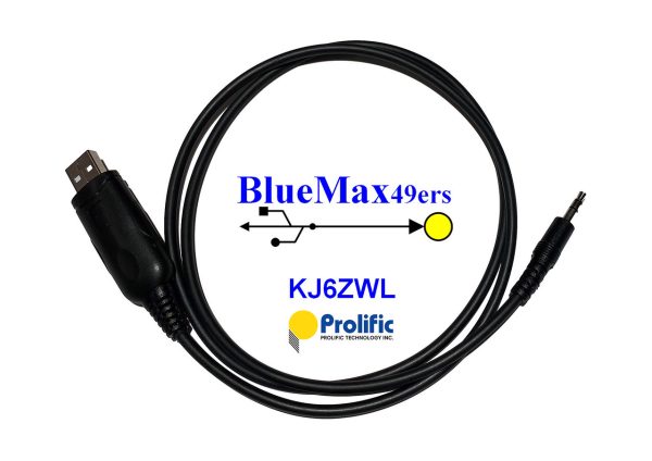 Alinco DJ-VX50T Prolific Programming Cable ERW-7p