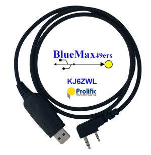 DSR DSR-590 Prolific Programming Cable PC03p