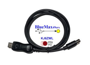 Kenwood RC-D710 FTDI Programming Cable PG-5G