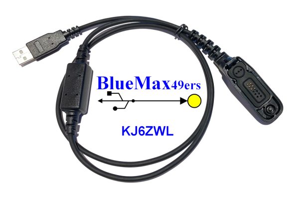 Motorola DP4601 USB Programming Cable PMKN4012B