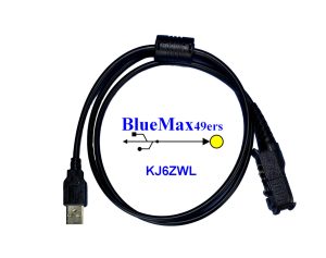 Motorola XiR P6600i USB Programming Cable PMKN4115B