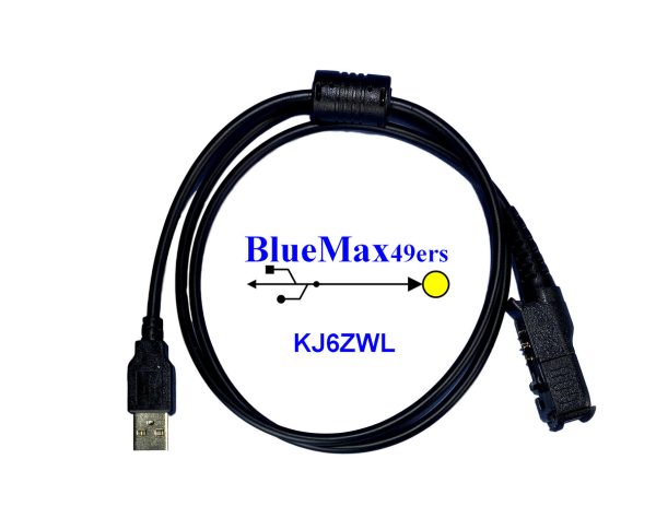 Motorola XiR P6608i USB Programming Cable PMKN4115B