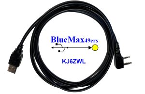 Baofeng BF-350 USB Programming Cable RD-DMR