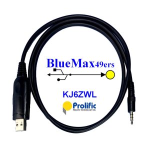 Vertex VX-424 Prolific Programming Cable CT-106p