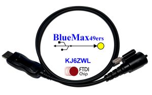 Kenwood TK-5710 FTDI Programming Cable KPG-43