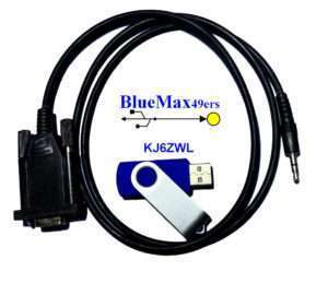 ICOM IC-2800H Serial Radio Programming Cable OPC-I478 DOS