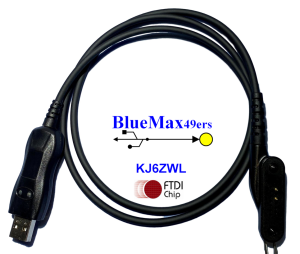Vertex VX-879 FTDI Programming Cable CT-108