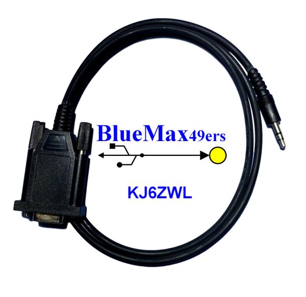 ICOM IC-2730 Serial Programming Cable DB-9 OPC-I478