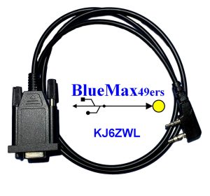 Kenwood NX-1300N Serial Programming Cable DB-9 KPG-22