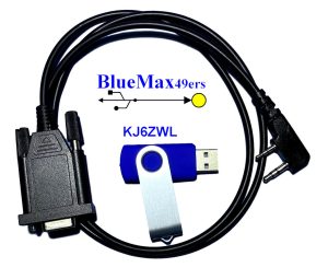Kenwood TK-3212K Serial Programming Cable KPG-22 DOS