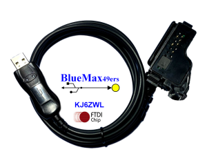Motorola ATS3000 FTDI Programming Cable FTDI RKN4105