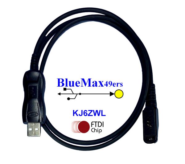 ICOM IC-F41GS MPT FTDI Programming Cable OPC-i966