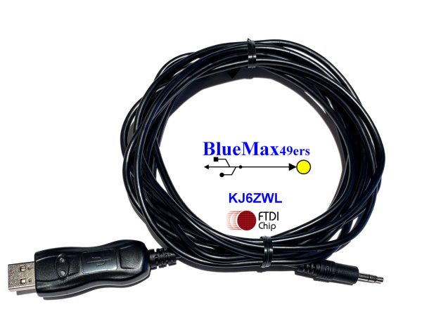 RacerMate CAT6000 FTDI Communication Cable RACERMATE 12