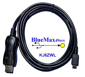 Baofeng BF-9100 FTDI Programming Cable Baofeng Serial Micro