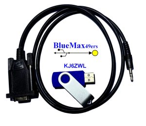 ICOM IC-2730 Serial Programming Cable OPC-I478 DOS