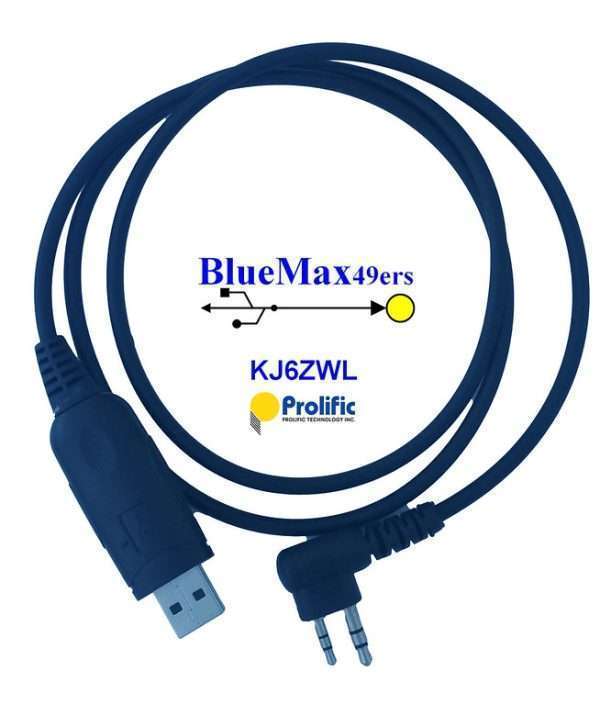 ZASTONE ZT-DP860 FTDI Radio Programming Cable PC26